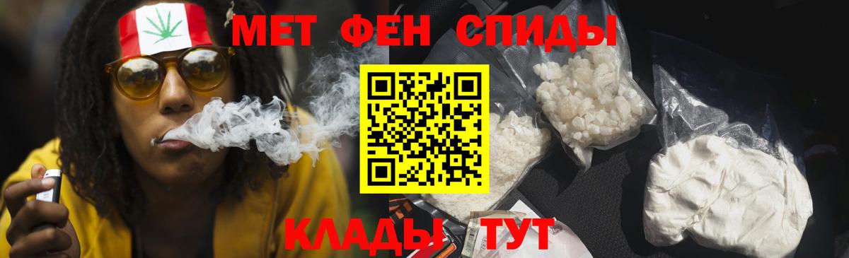 АМФ Premium Миасс
