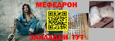 ALPHA PVP Донской