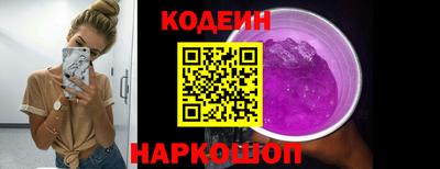 ALPHA PVP Донской