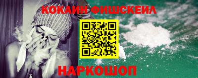 ALPHA PVP Донской