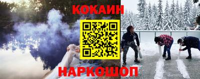 ALPHA PVP Донской