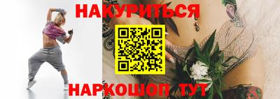 ALPHA PVP Донской
