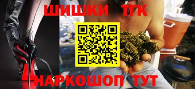 ALPHA PVP Донской