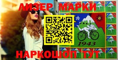 ALPHA PVP Донской