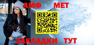молекула духа Дубна
