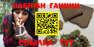 ALPHA PVP Донской