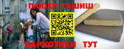 кокаин Среднеуральск
