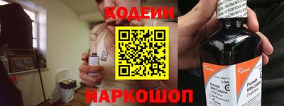 молекула духа Дубна