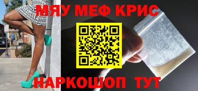 ALPHA PVP Донской